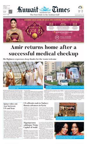 Amir Returns Home After a Successful Medical Checkup