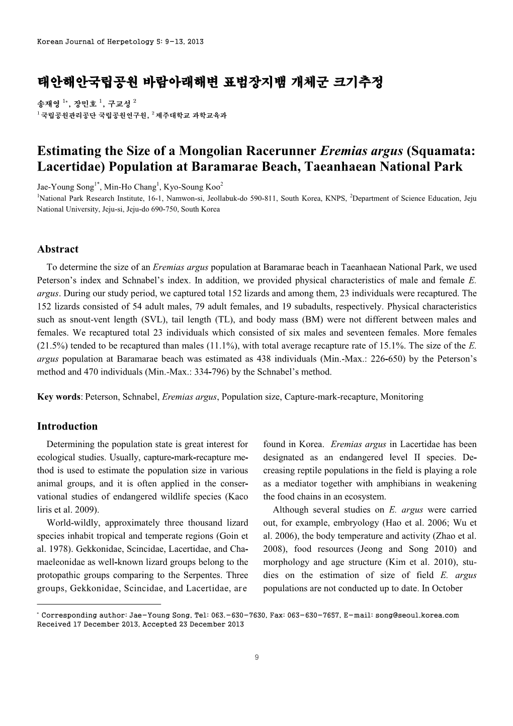 Estimating the Size of a Mongolian Racerunner Eremias Argus (Squamata: Lacertidae) Population at Baramarae Beach, Taeanhaean National Park