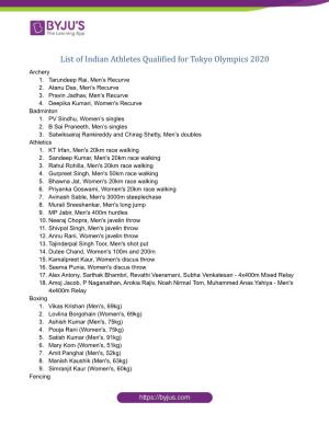 List of Indian Athletes Qualified for Tokyo Olympics 2020 Archery 1