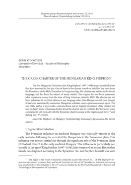 The Greek Charter of the Hungarian King Stephen I1