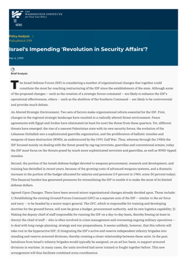 Israel's Impending 'Revolution in Security Affairs'? | the Washington Institute