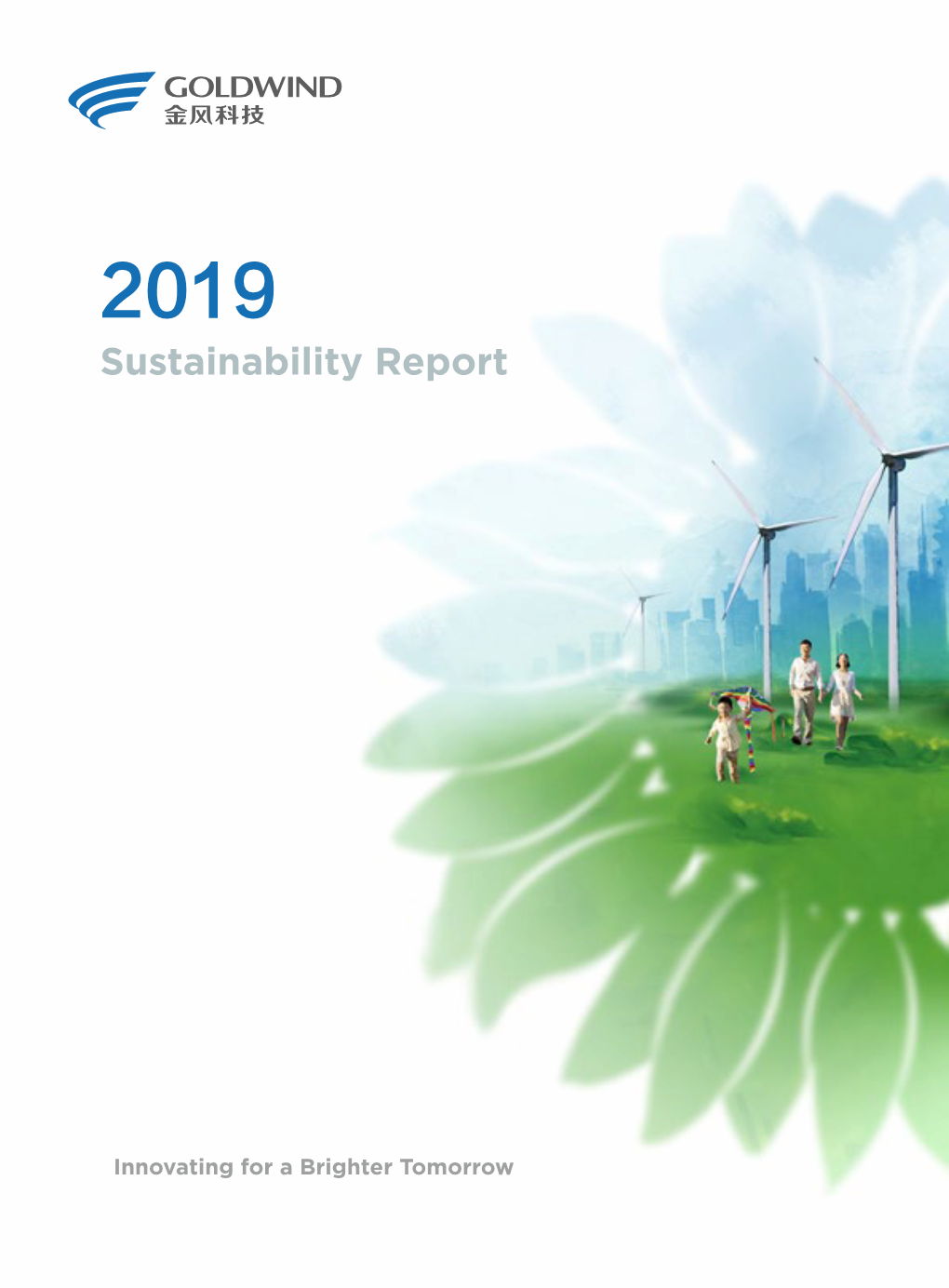2019 Global Sustainability Report