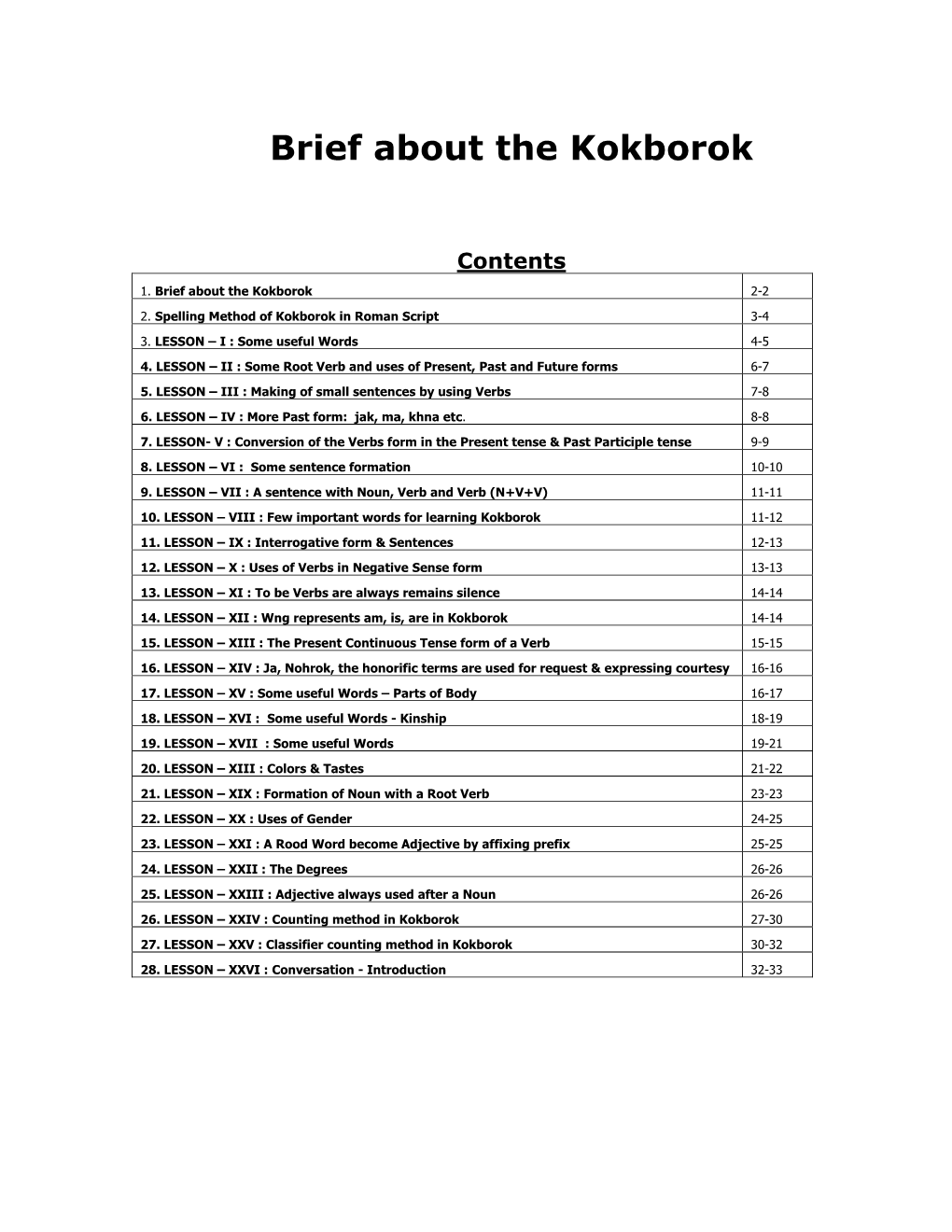 Learn Kokborok