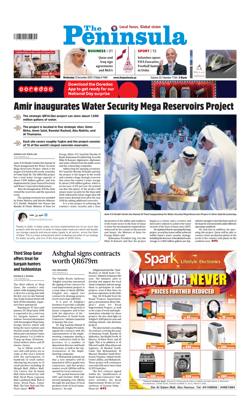 Amir Inaugurates Water Security Mega Reservoirs Project