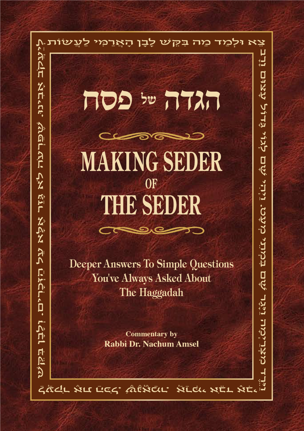 Rabbi-Amsel-English-Haggadah-With-Cover.Pdf