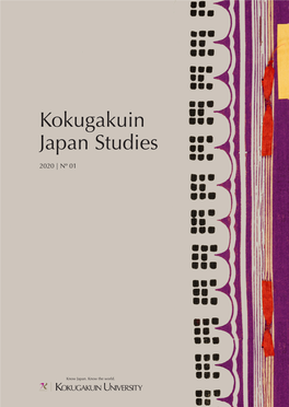 Kokugakuin Japan Studies