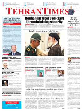 Rouhani Praises Judiciary for Maintaining Security