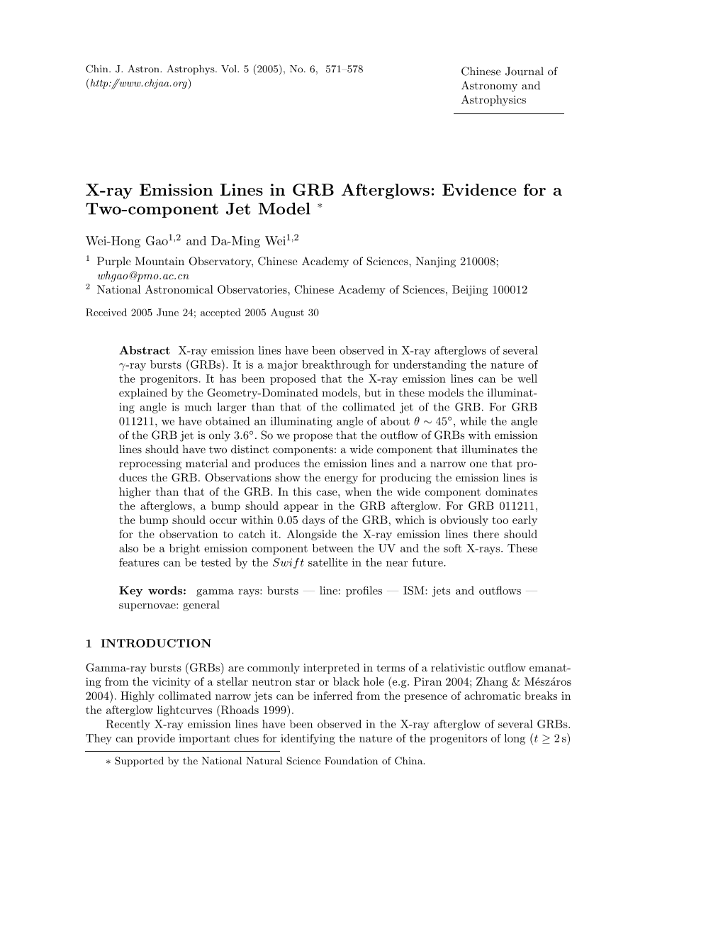 X-Ray Emission Lines in GRB Afterglows: Evidence for a Two-Component Jet Model ∗