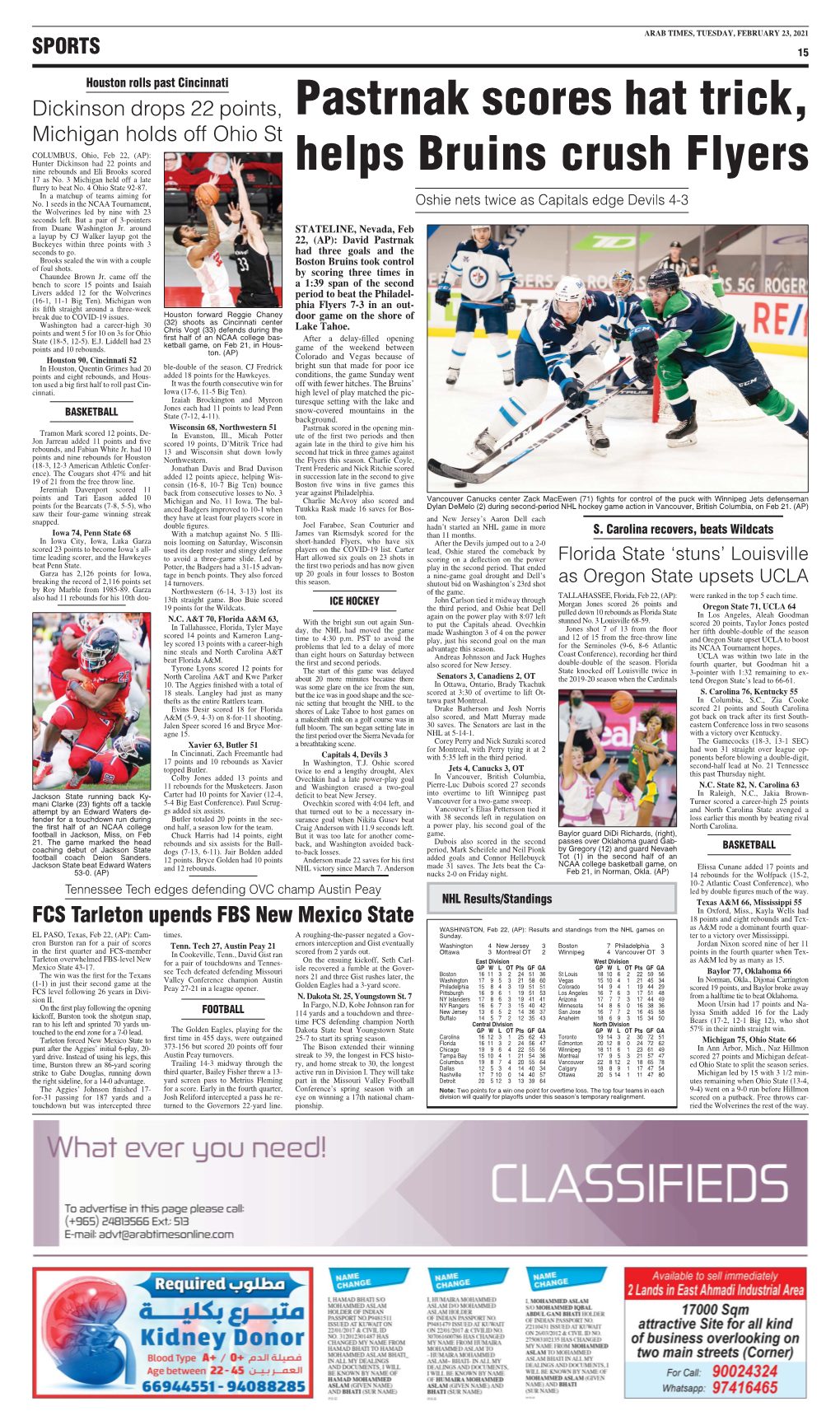 Pastrnak Scores Hat Trick, Helps Bruins Crush Flyers