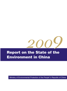 Report on the State of the Environment in China 2009