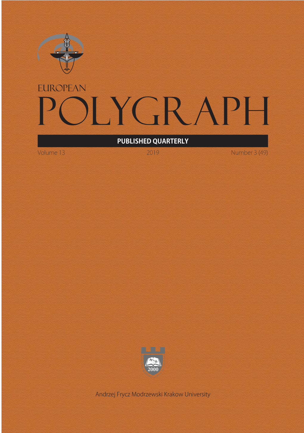 European Polygraph 2019, Volume 13, Number 3 (49)