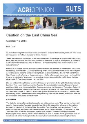 Caution on the East China Sea October 16 2014