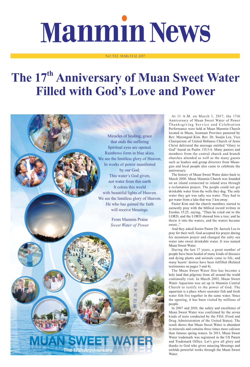 The 17 Anniversary of Muan Sweet Water Filled With