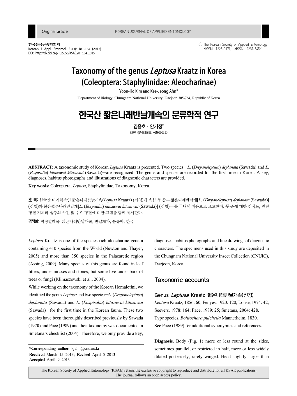 Coleoptera: Staphylinidae: Aleocharinae) Yoon-Ho Kim and Kee-Jeong Ahn* Department of Biology, Chungnam National University, Daejeon 305-764, Republic of Korea