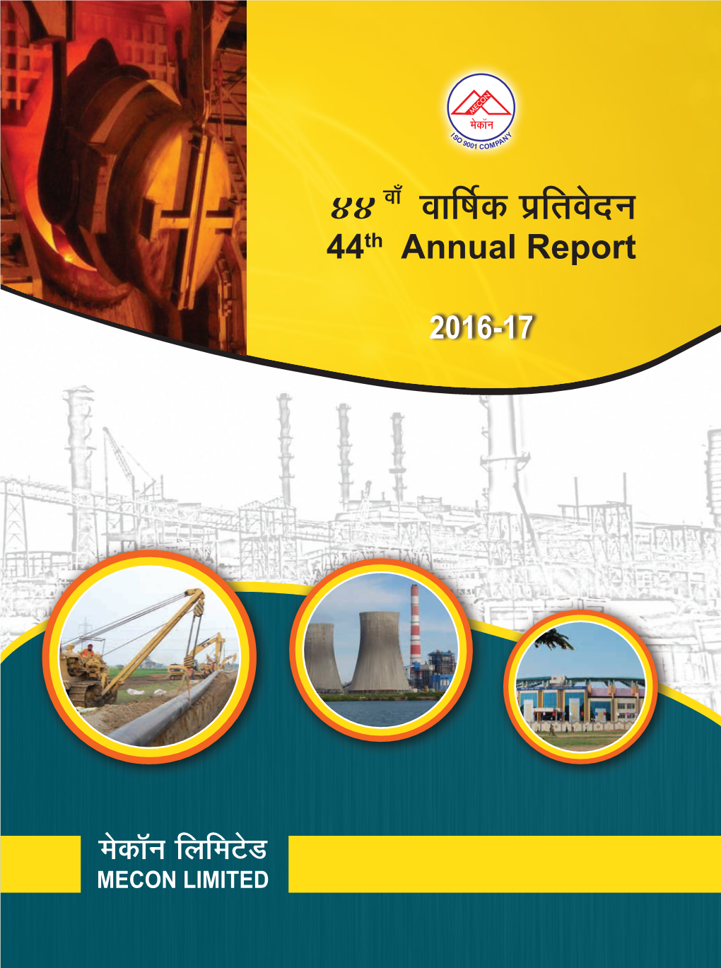 44 Ok¡ Okf"Kzd Izfrosnu 44Th Annual Report