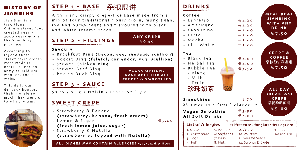 Jianbing Menu