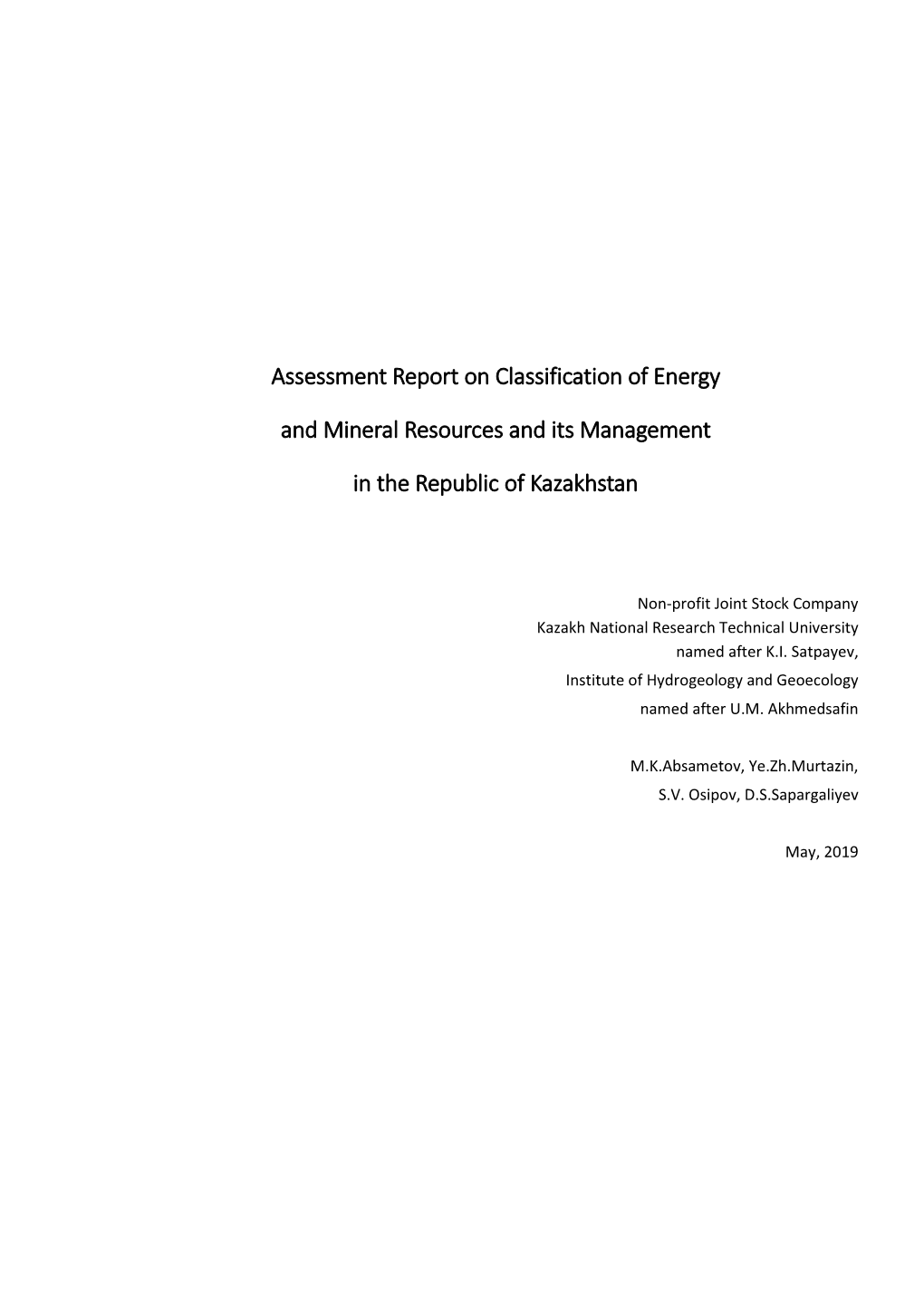 Assessment Report on Classification of Energy and Mineral Resources