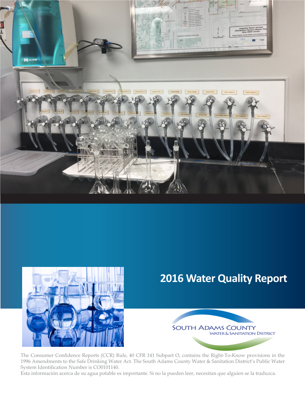 2016 Water Quality Report