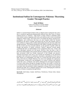 Institutional Sufism in Contemporary Pakistan: Theorizing Gender Through Practice