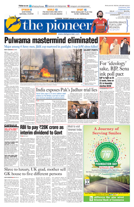 Pulwama Mastermind Eliminated