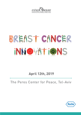The Peres Center for Peace, Tel-Aviv April 12Th, 2019