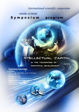 International Scientific Symposium