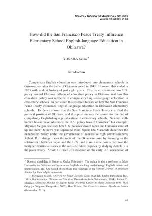 How Did the San Francisco Peace Treaty Influence Elementary School English-Language Education in Okinawa?