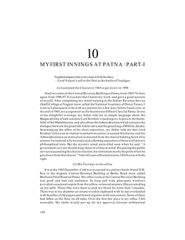 My First Innings at Patna : Part-I
