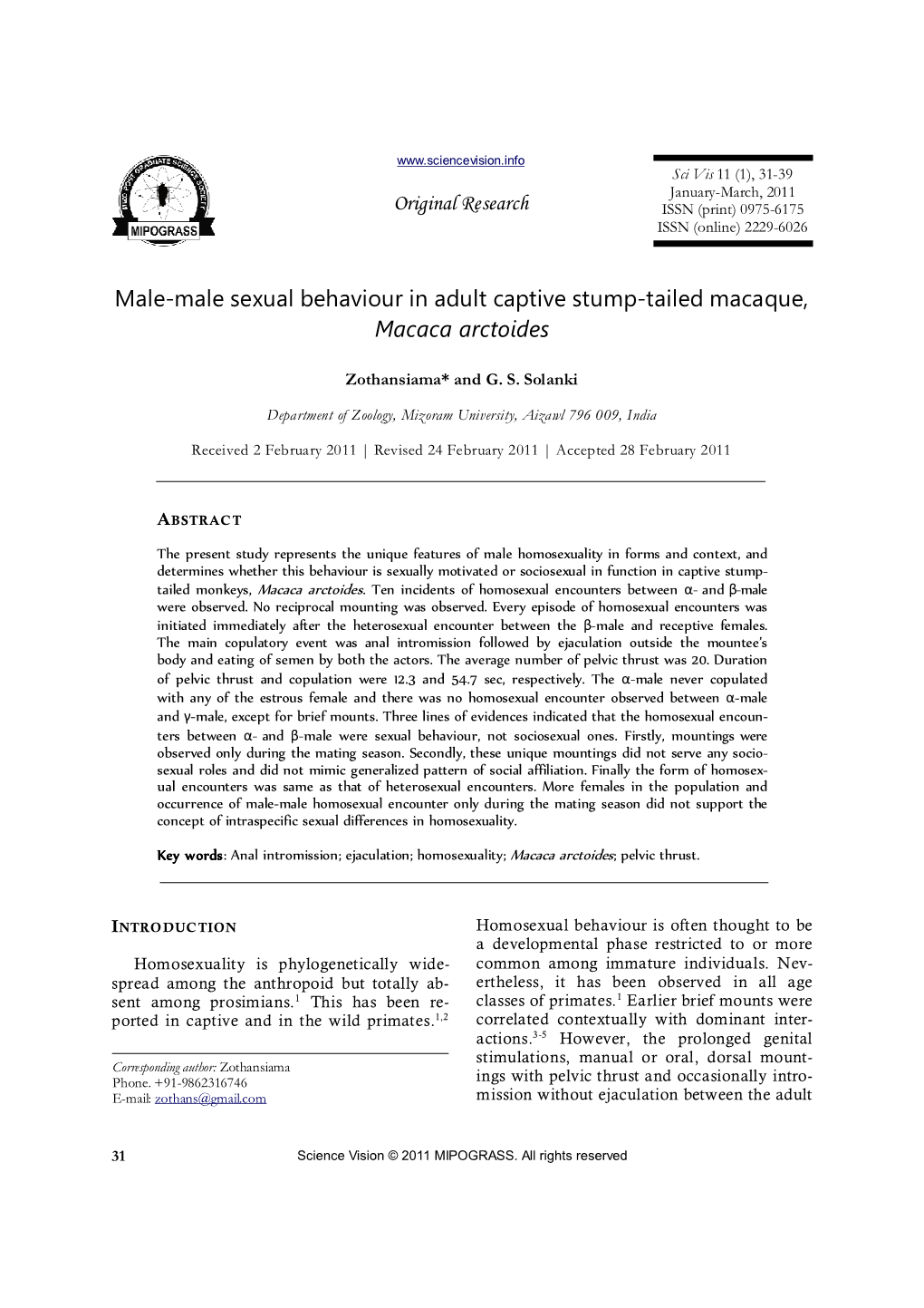 Science Vision 11-1 Zothansiama