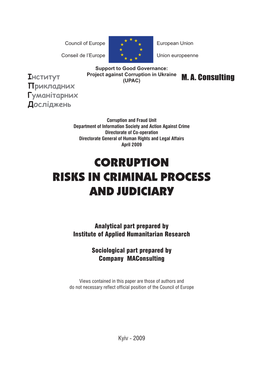 Corruption Risks in Criminal Process and Judiciary