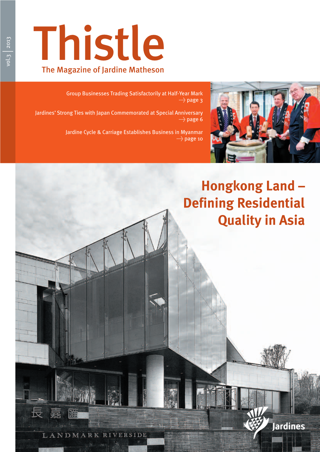 Hongkong Land – Defining Residential Quality in Asia Thinking Smarter