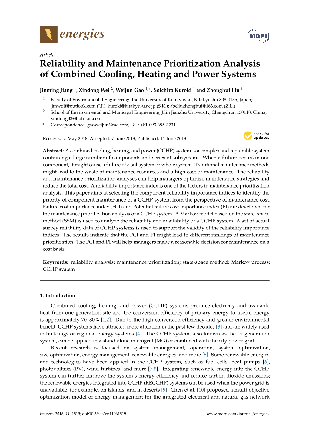 Reliability and Maintenance Prioritization Analysis of Combined Cooling, Heating and Power Systems