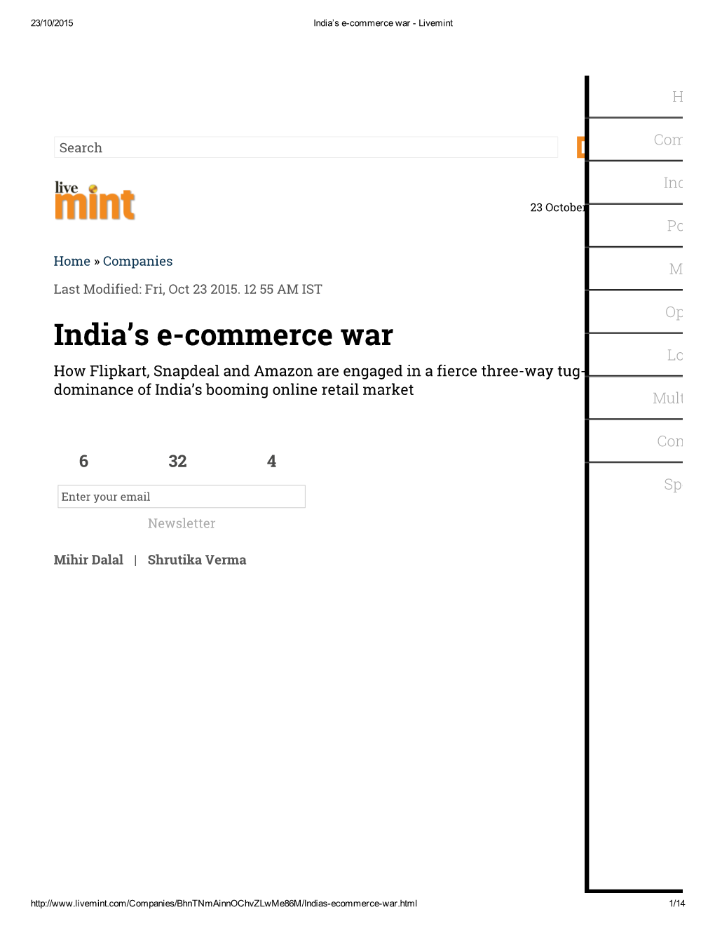 India's E-Commerce