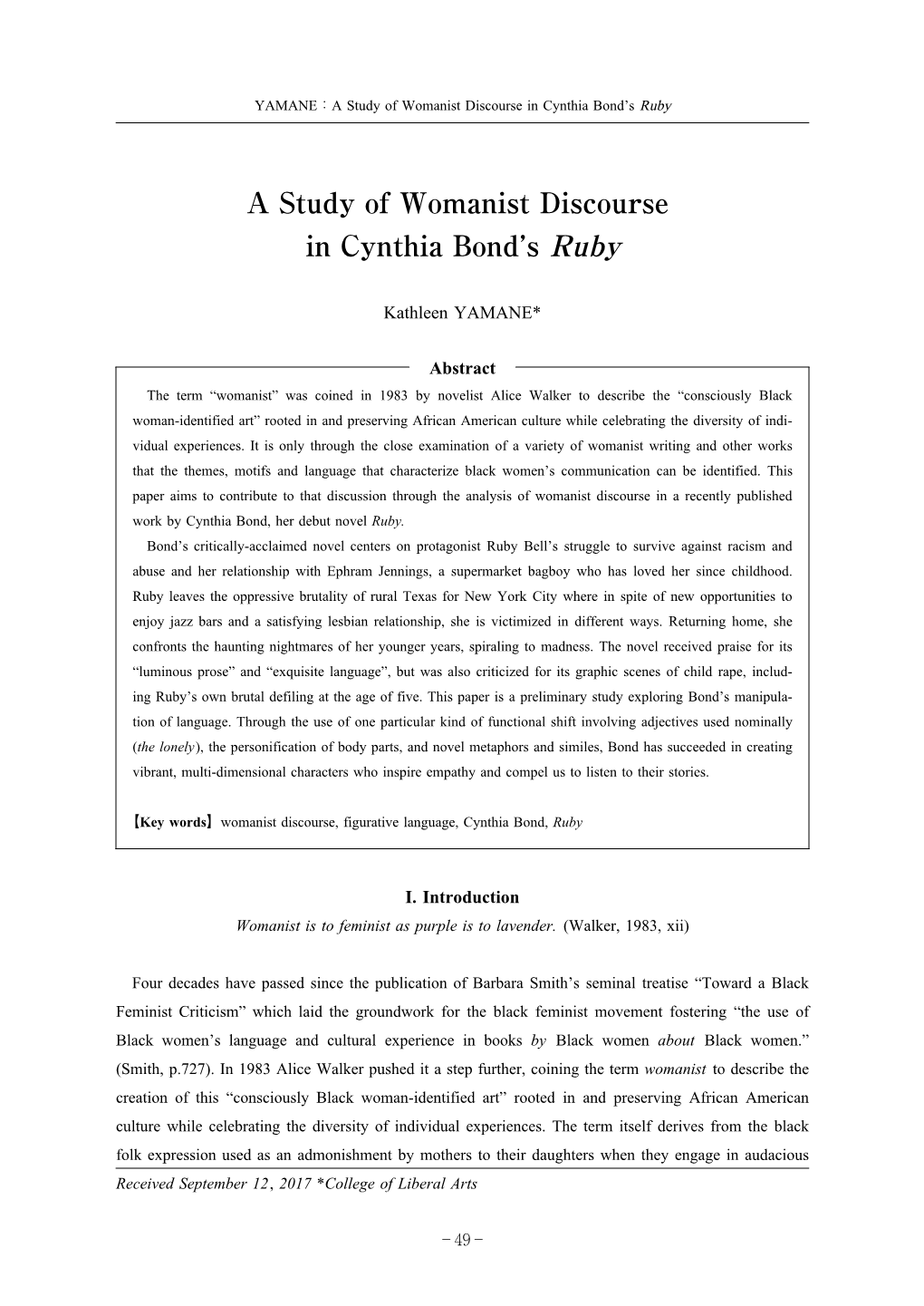 A Study of Womanist Discourse in Cynthia Bond S Ruby