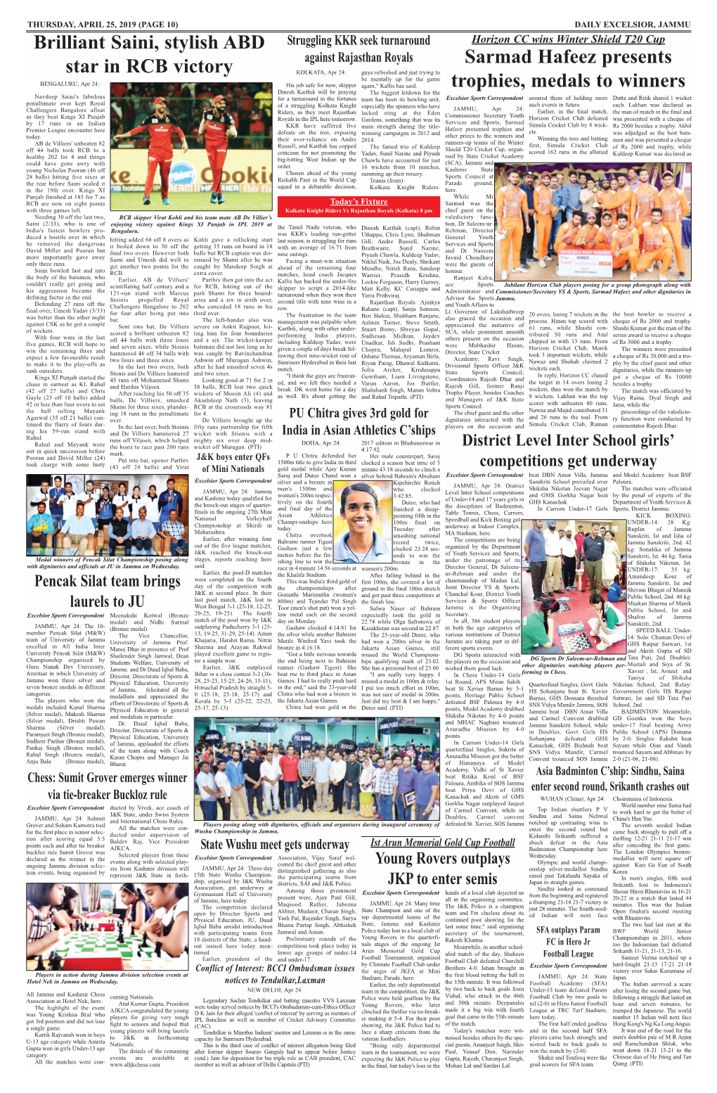 Page10 Sports.Qxd (Page 1)