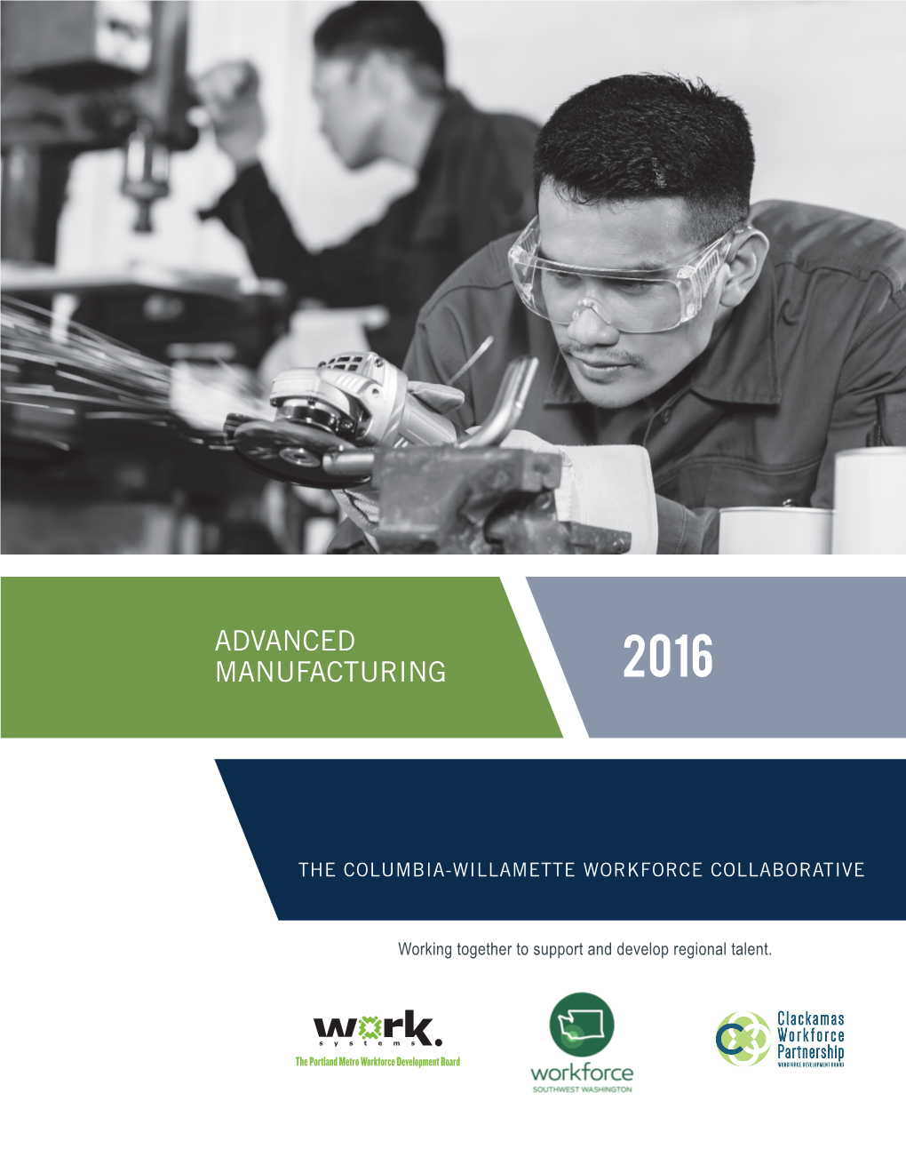 Advanced Manufacturing 2016