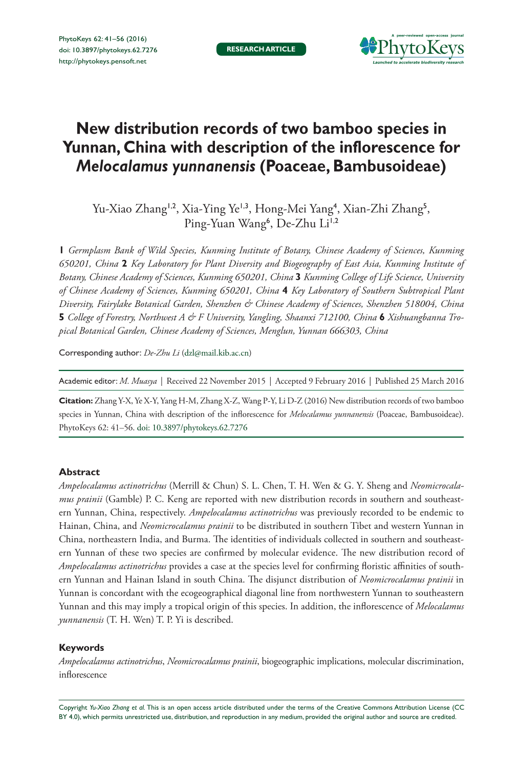 ﻿New Distribution Records of Two Bamboo Species in Yunnan, China