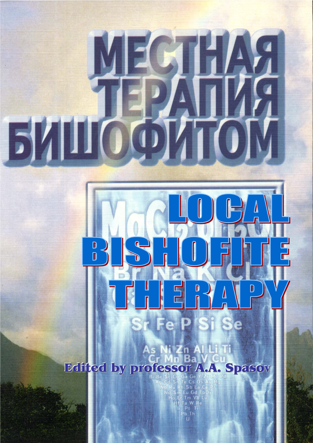 Local Bishofite Therapy