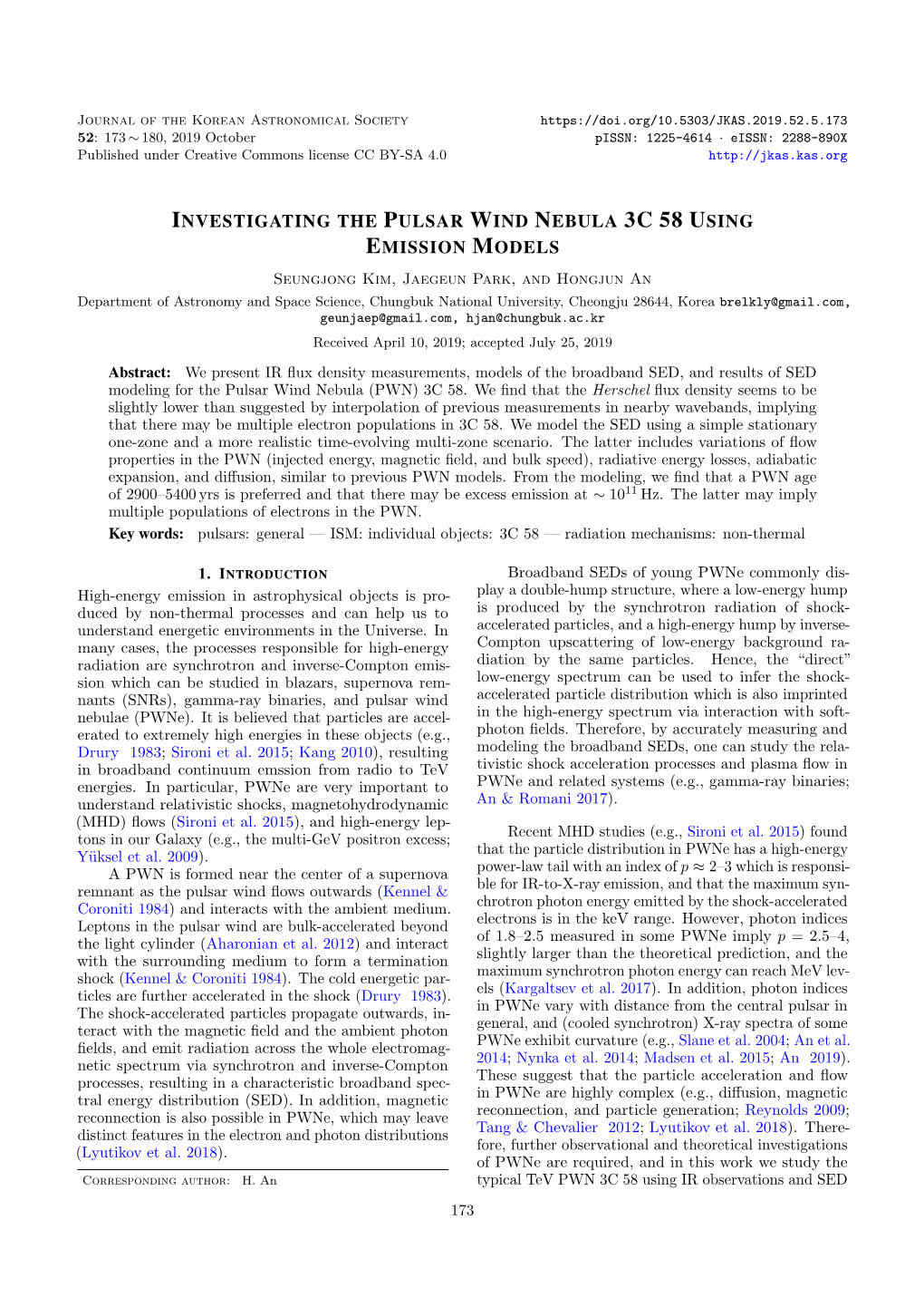 Investigating the Pulsar Wind Nebula 3C 58 Using Emission