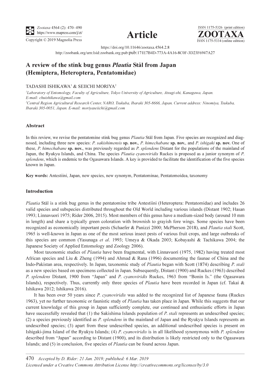 A Review of the Stink Bug Genus Plautia Stål from Japan (Hemiptera, Heteroptera, Pentatomidae)