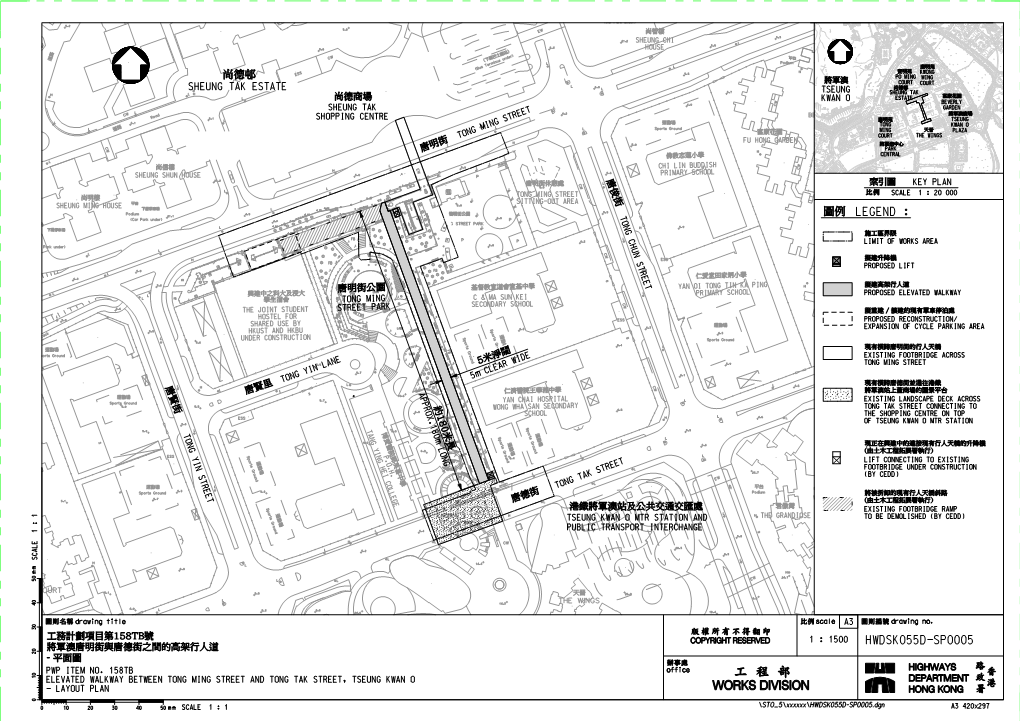 Pwp Item No. 158Tb Elevated Walkway Between Tong Ming