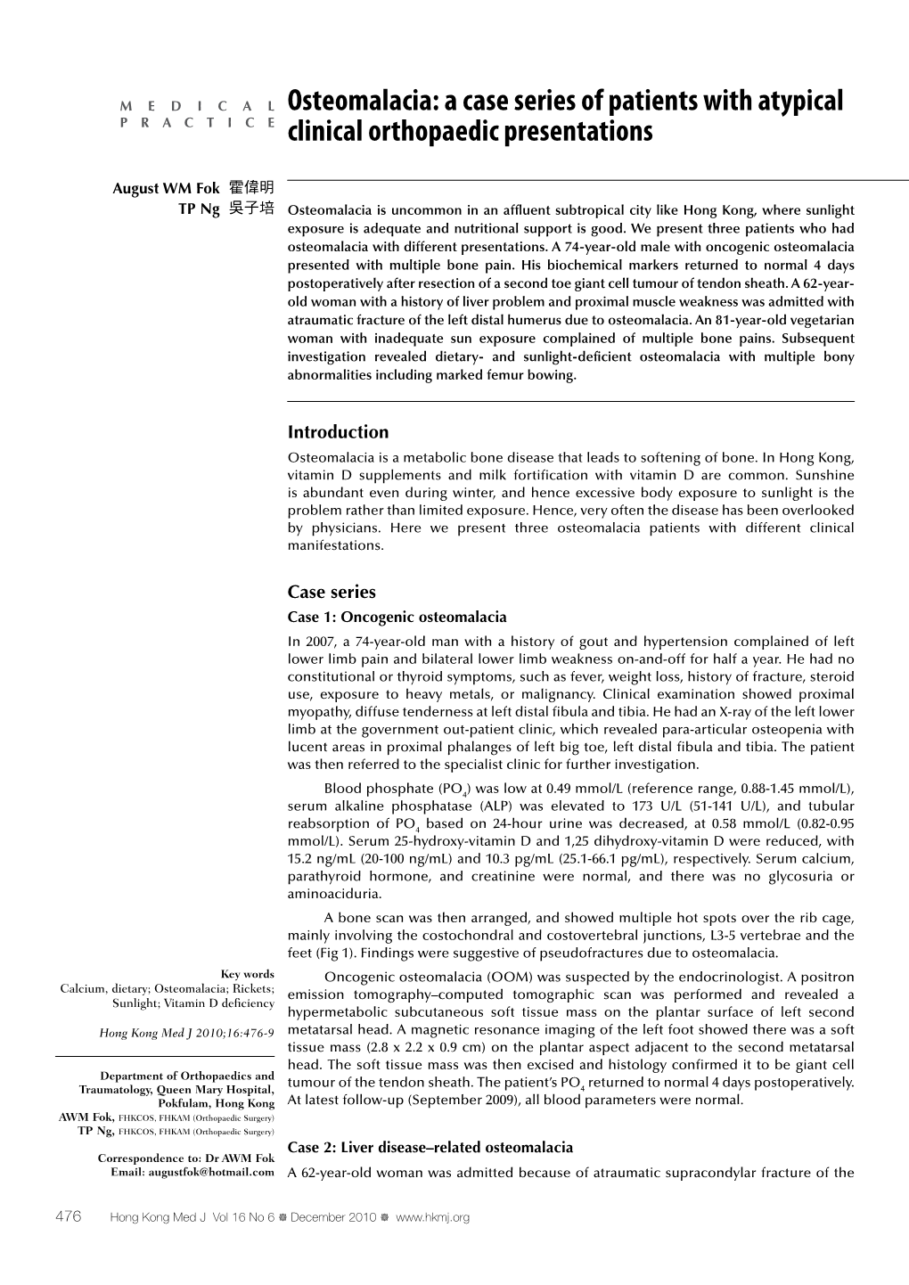 Osteomalacia: a Case Series of Patients with Atypical Clinical