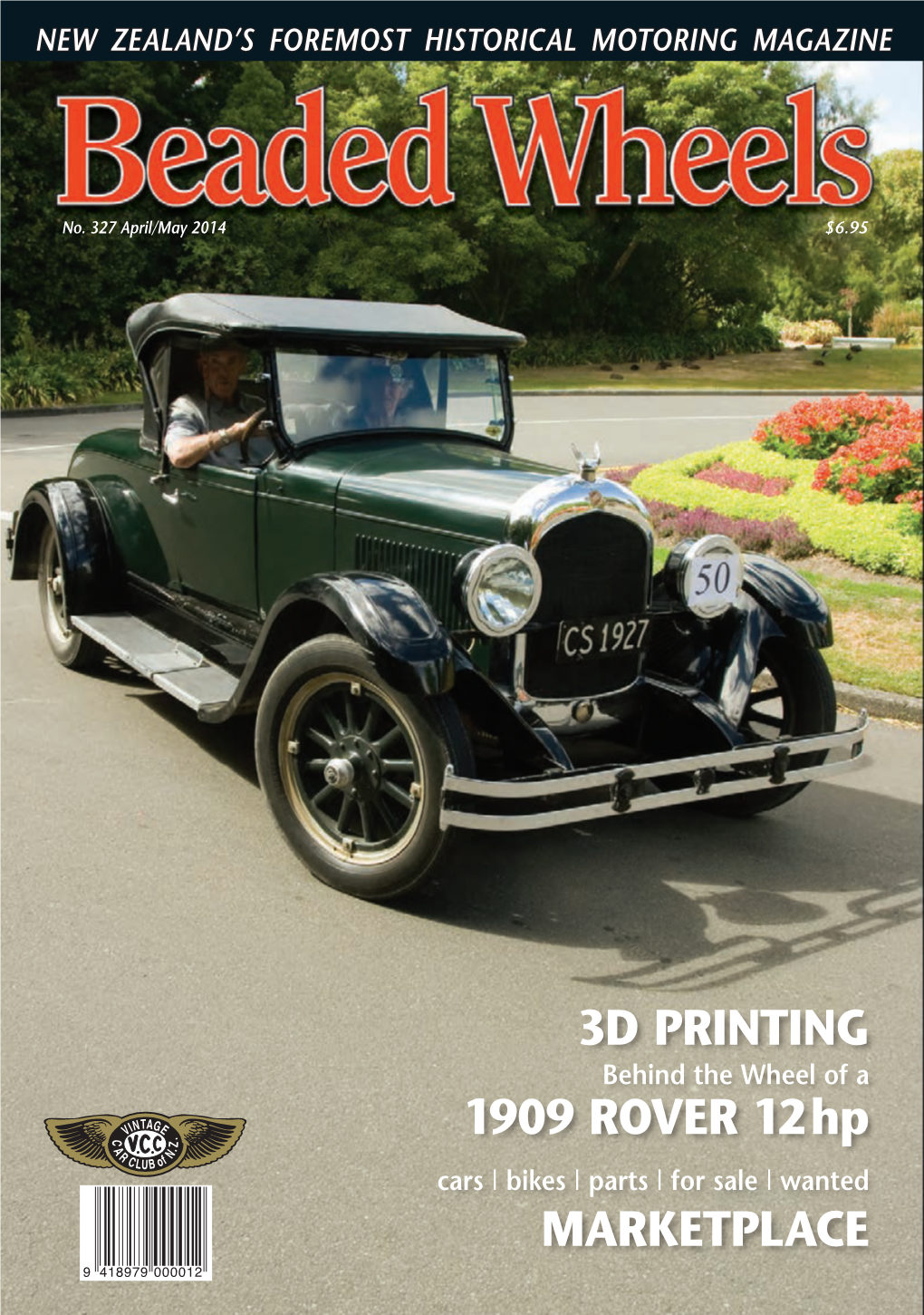 3D Printing 1909 Rover 12 Hp Marketplace
