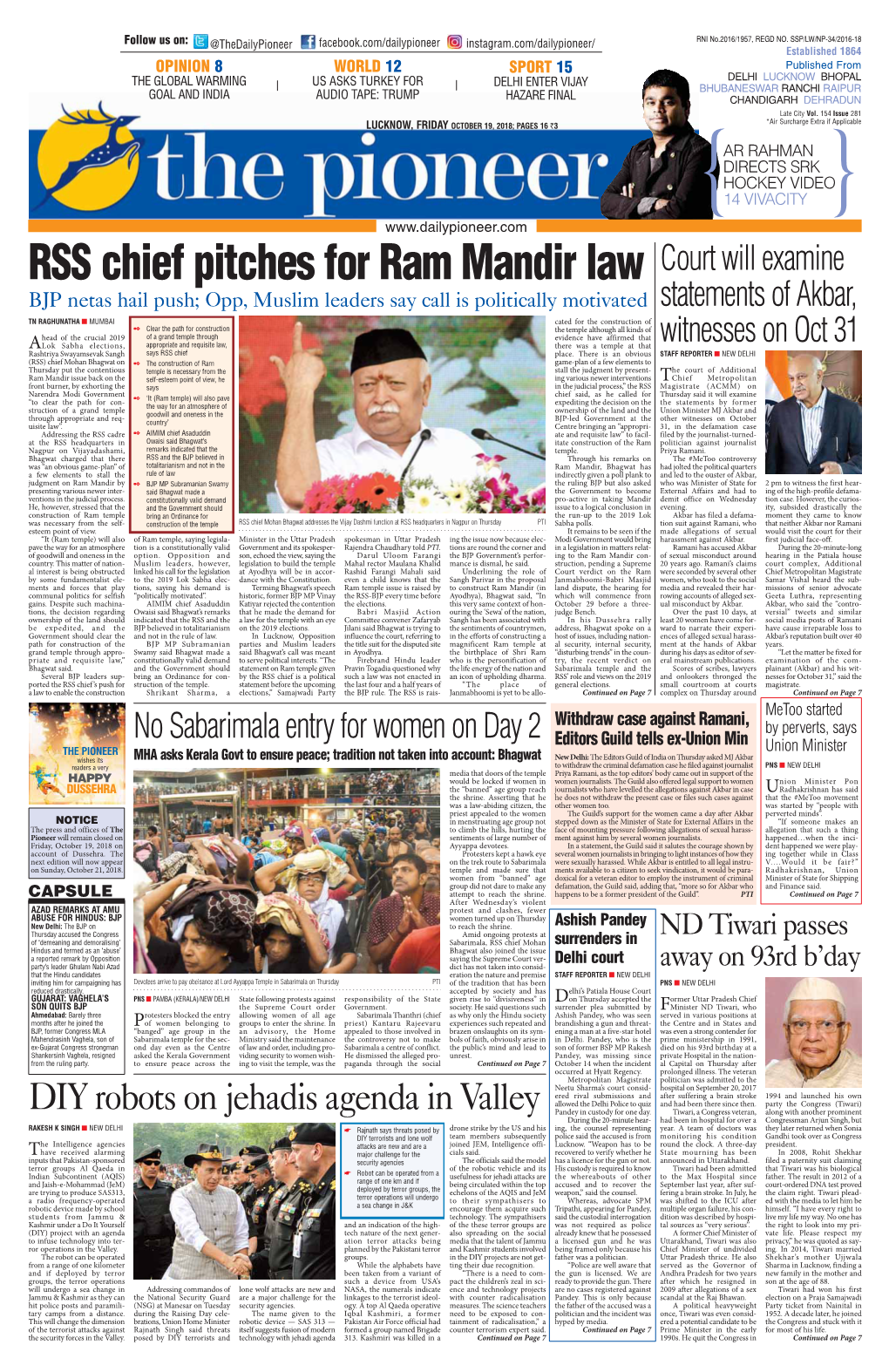 RSS Chief Pitches for Ram Mandir