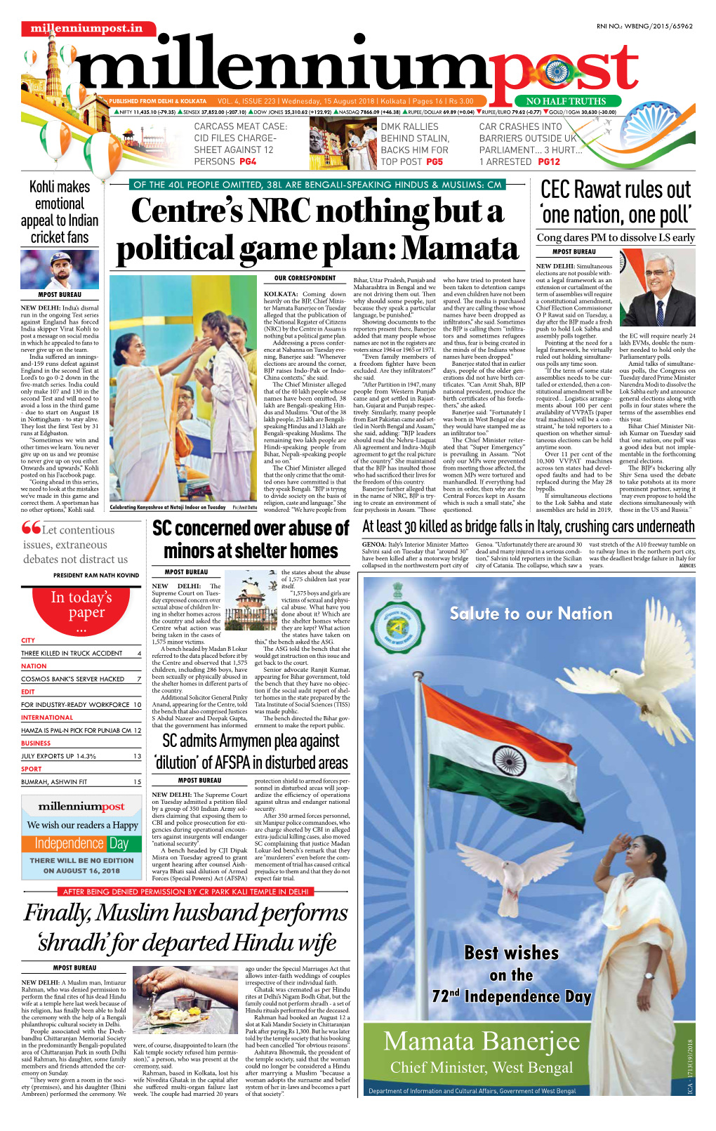 Centre's NRC Nothing but a Political Game Plan: Mamata