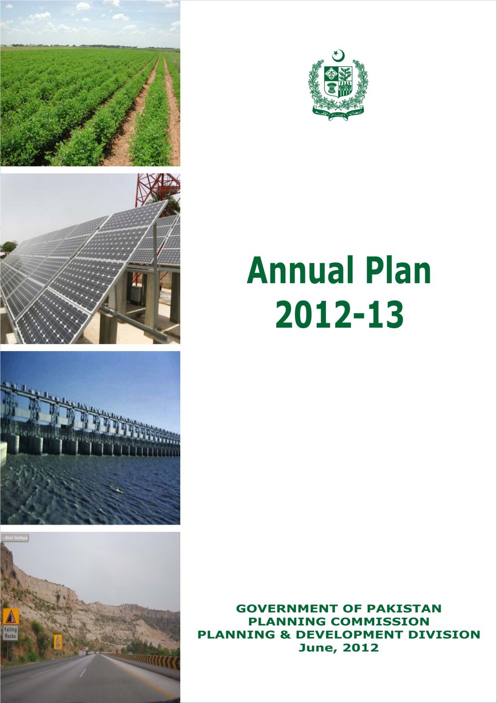 Annual Plan 2012-13