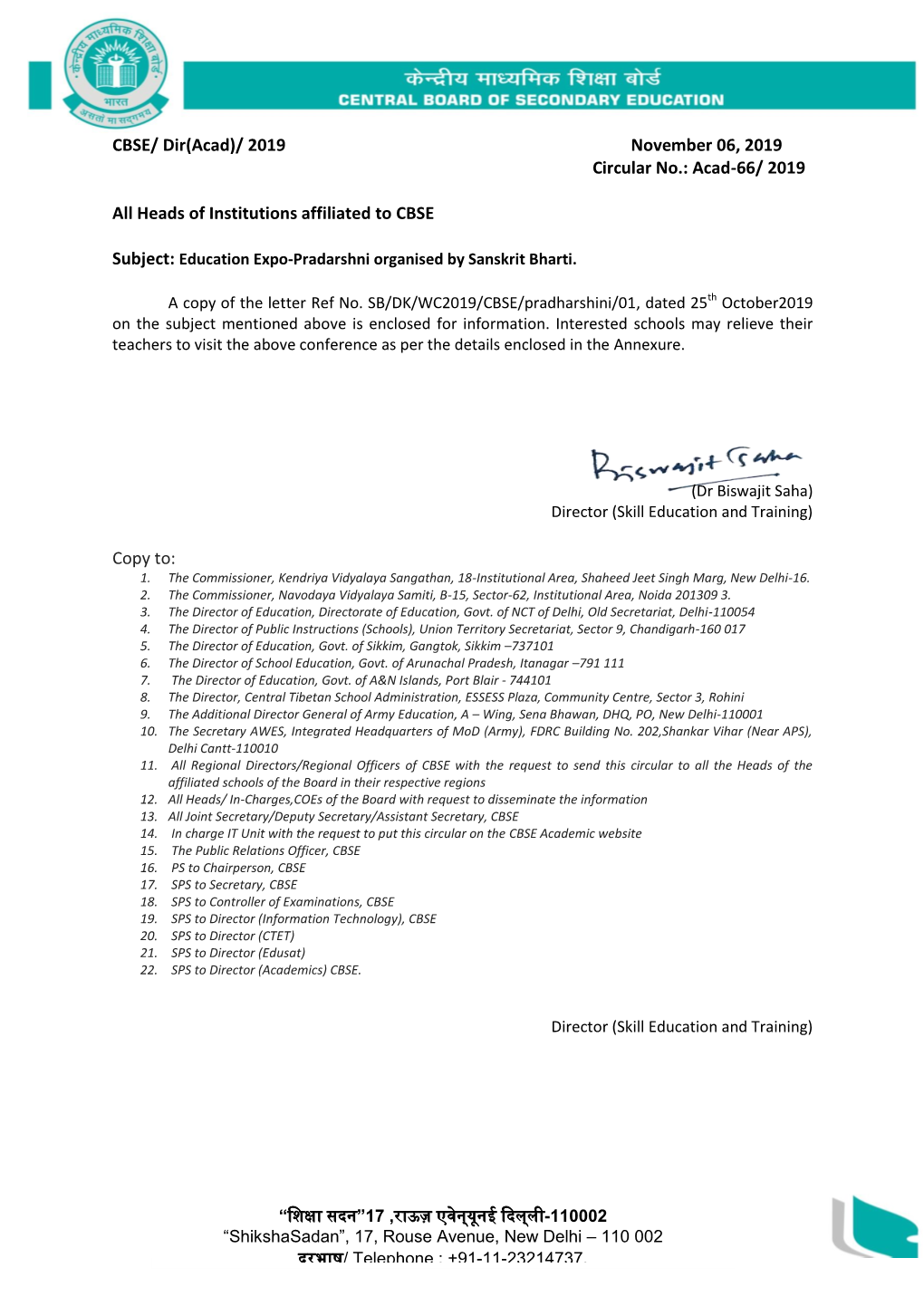 Dir(Acad)/ 2019 November 06, 2019 Circular No.: Acad-66/ 2019