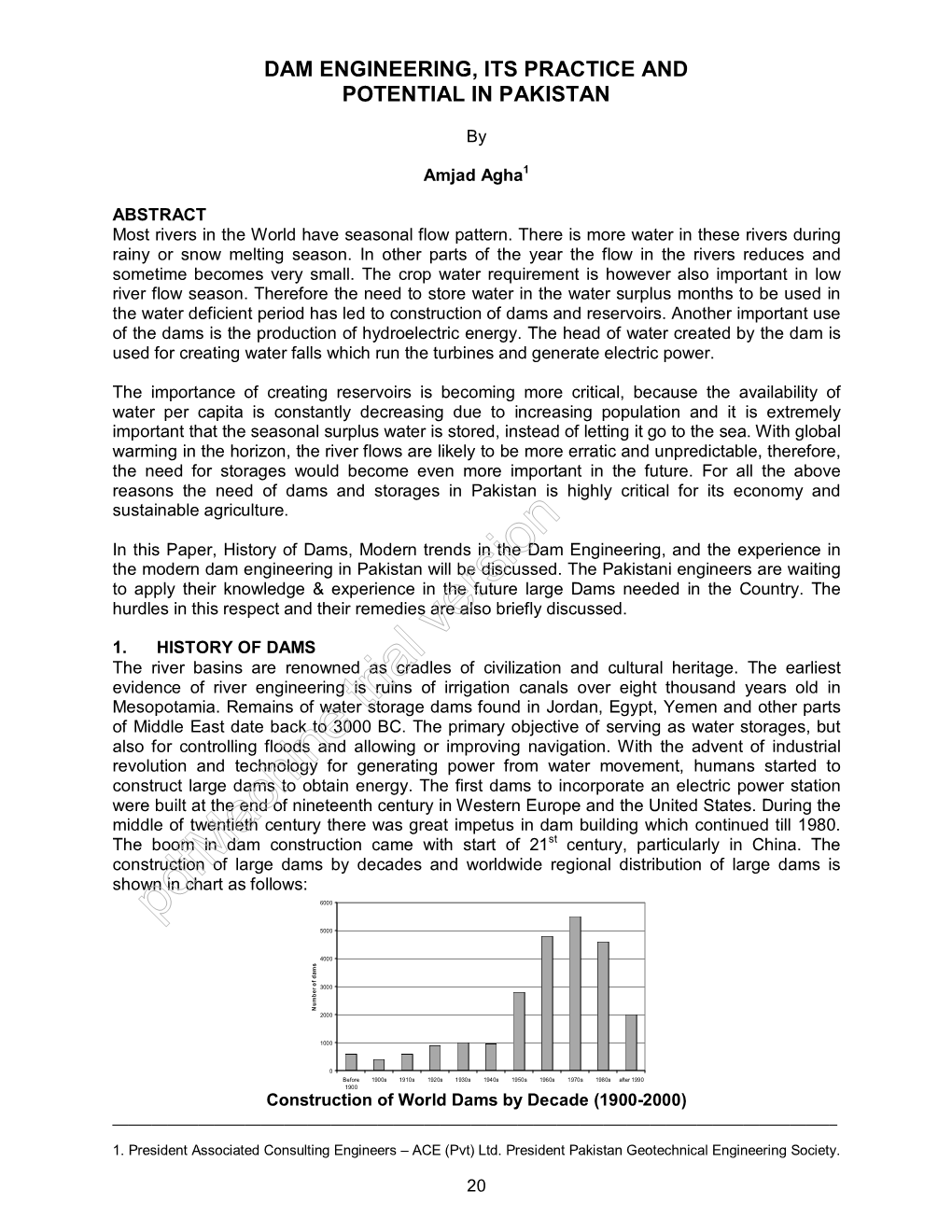 Pdfmachine Trial Version