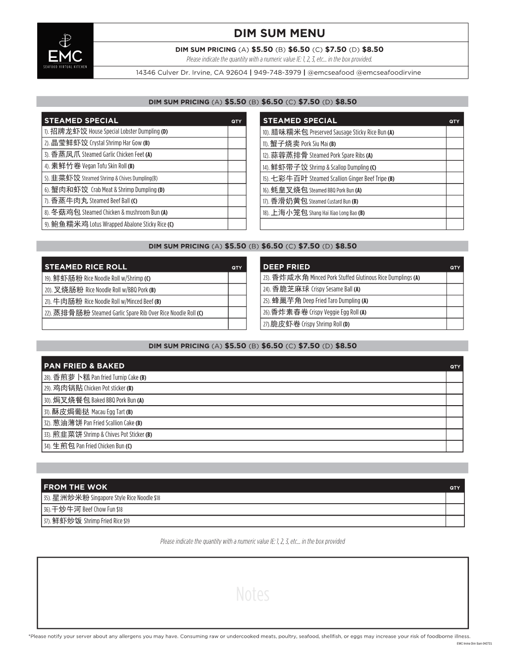 EMC Irvine Dim Sum Menu 8.5X11