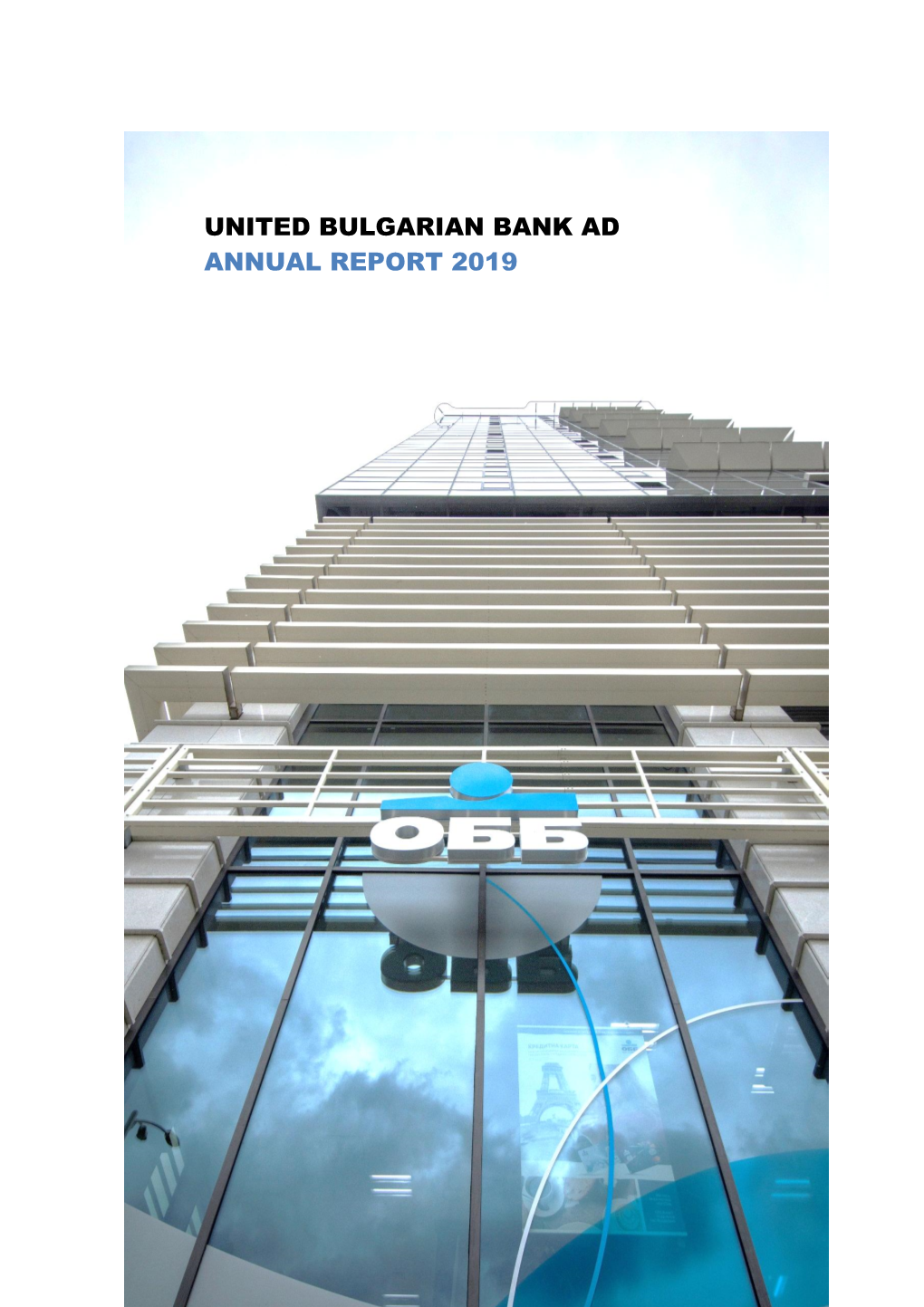 United Bulgarian Bank Ad Annual Report 2019